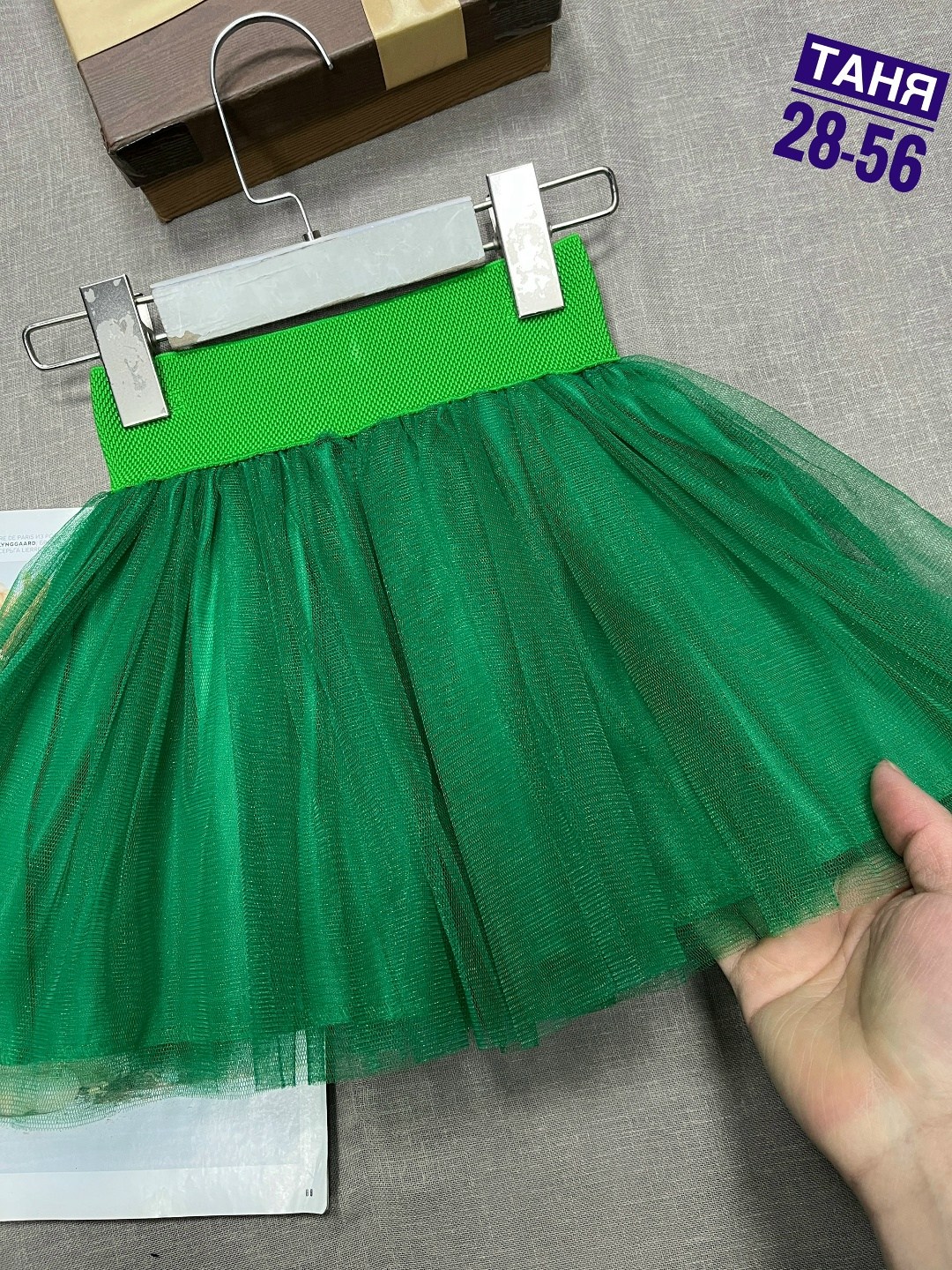 пачка юбка,юбка пачка для девочки,юбка для девочек,юбка пачка детская,юбка для девочки фатиновая