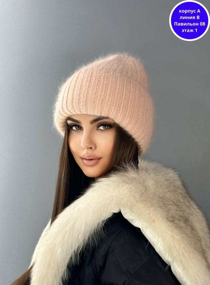 женская шапка из ангоры,женская шапка,женская вязаная шапка,шапка бини,шапка из ангора