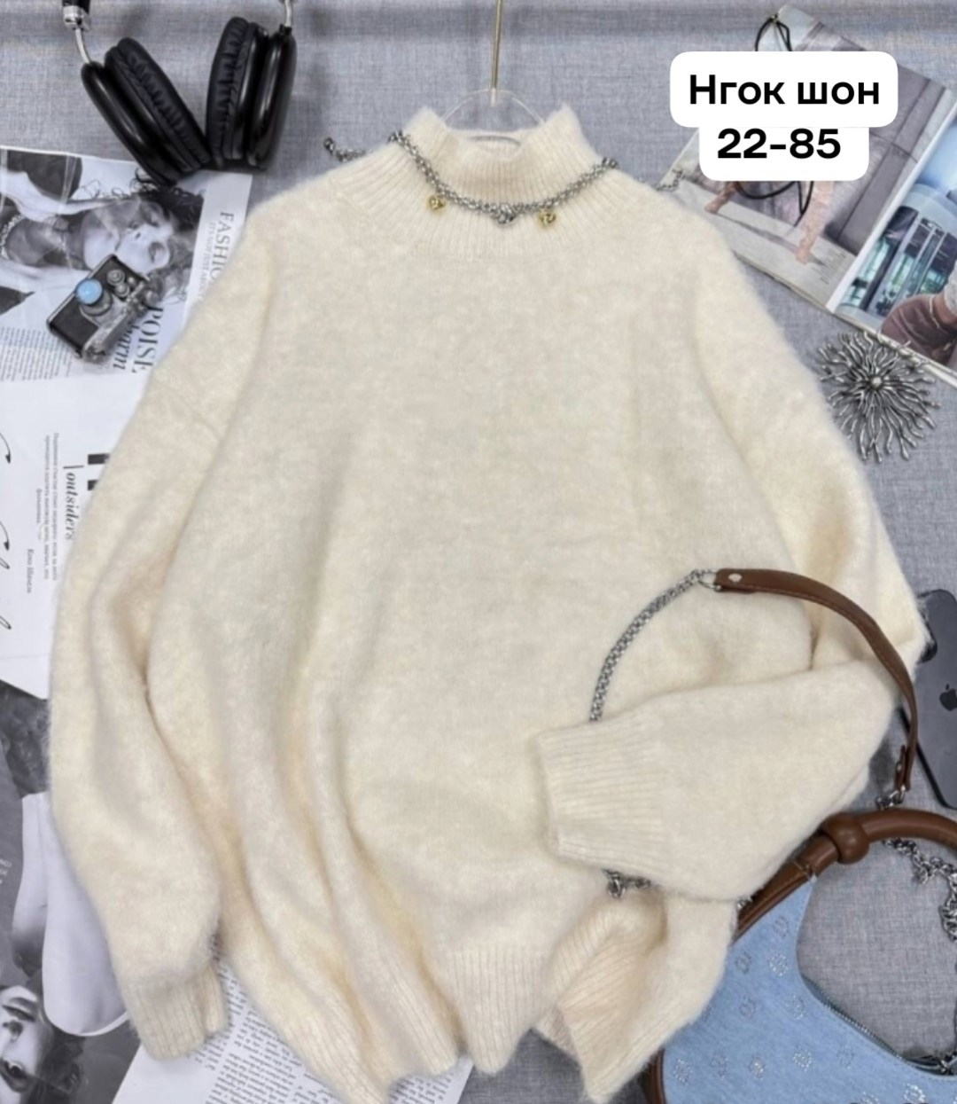 свитера женские,кофта свитер женский,кофта женская,модные свитера,вязаные свитера женские