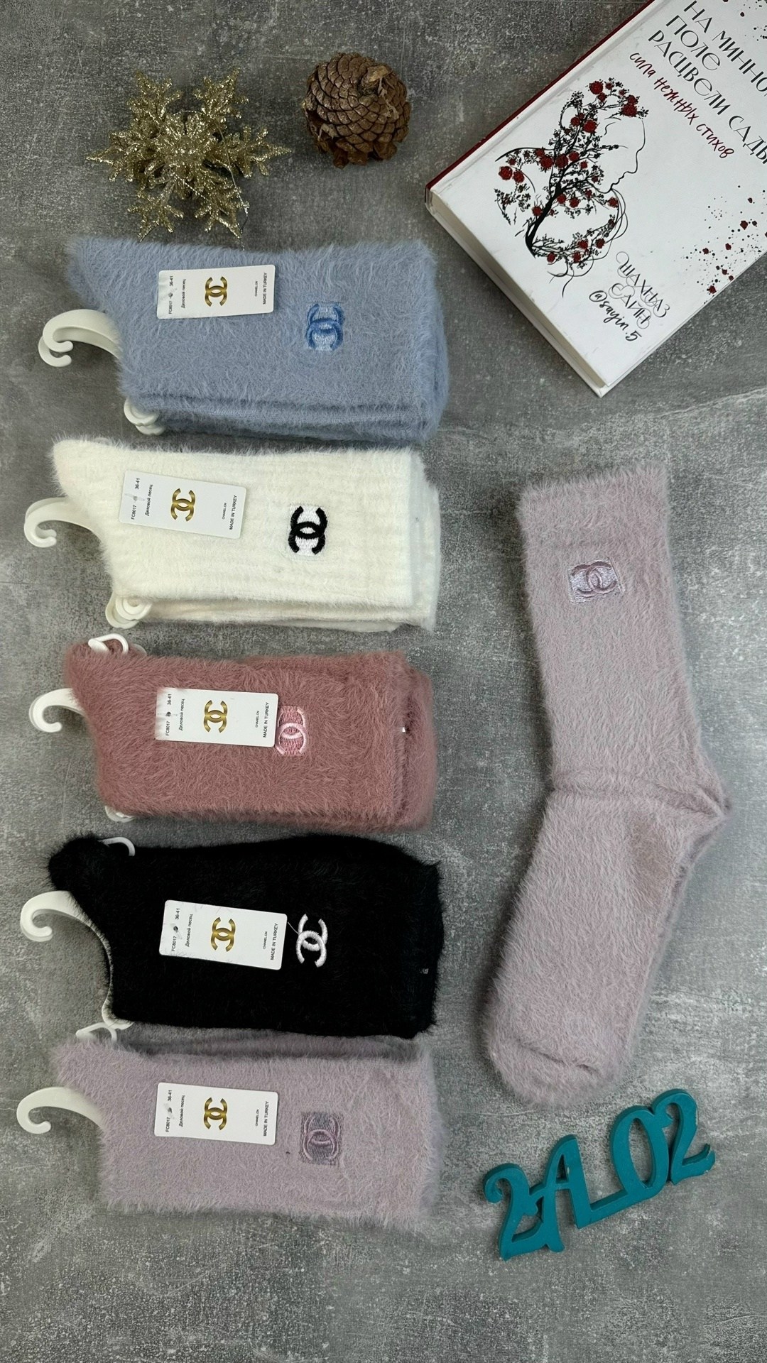 носки комплект,носки женские,носки женские 10 пар,комплект носки женские,носки для женщин