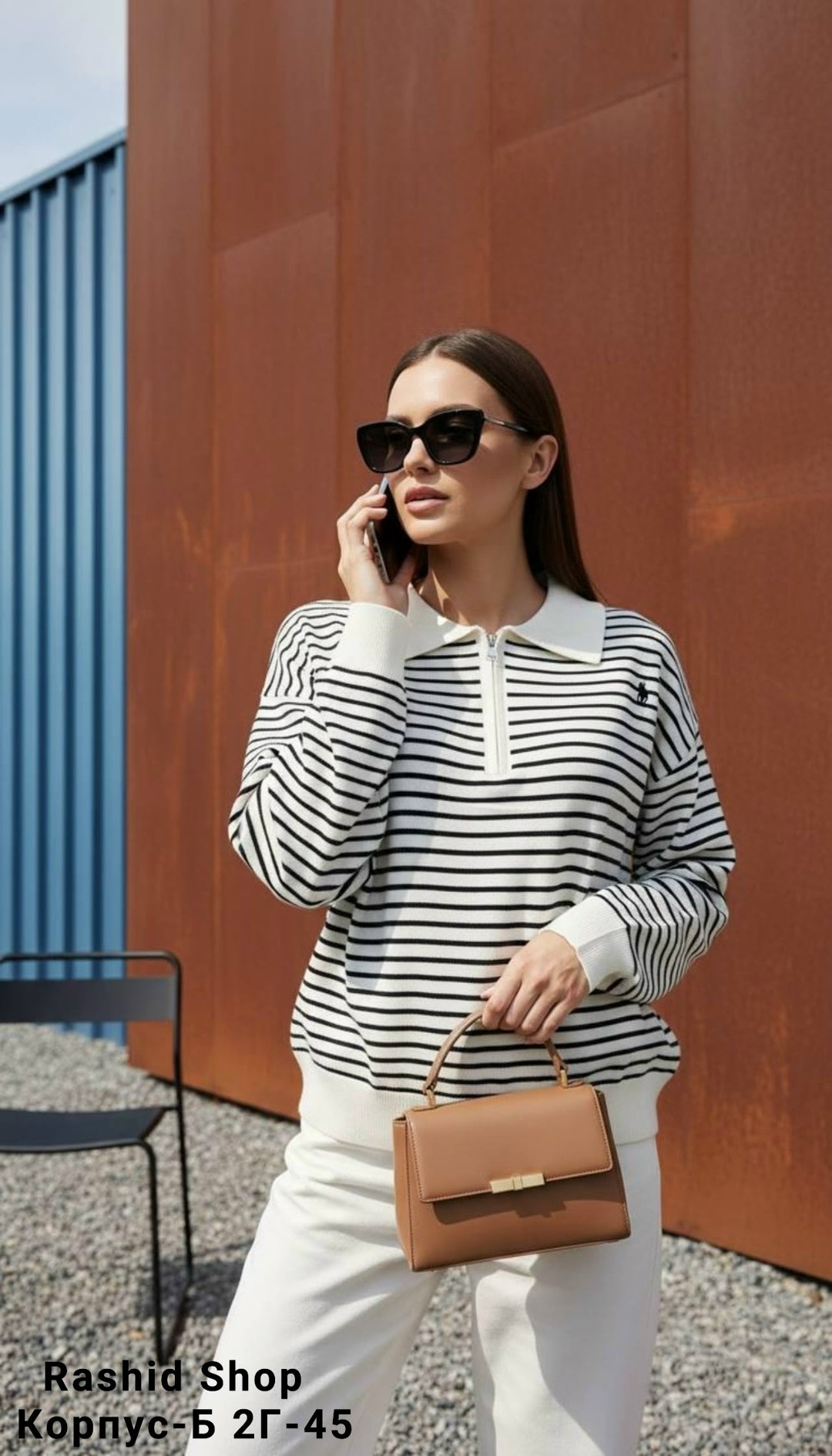 свитшот женская,женская кофта,свитшот поло женский в полоску,джемпер поло женский,джемпер в полоску