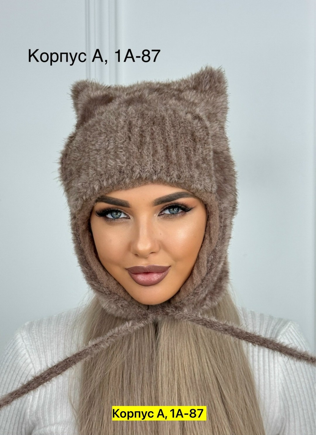 женские шапки,шапка ушанка меховая с ушами зимняя,шапка зимняя женская,шапка,шапка теплая