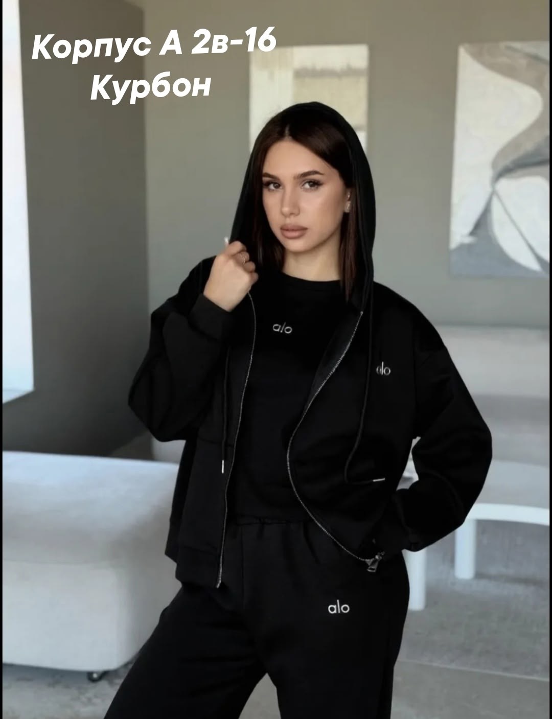 костюмы спортивные женские,костюм спортивный с,спортивный женский костюм черный,костюм с брюками,костюм спортивные женские костюмы