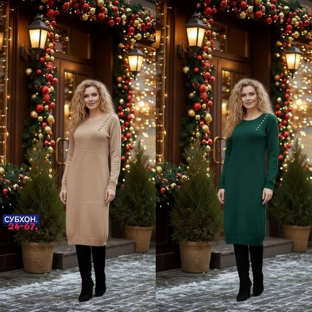 платье вязаное теплое,платье вязаное,платье свитер теплое,вязаное платье женское,трикотажное платье