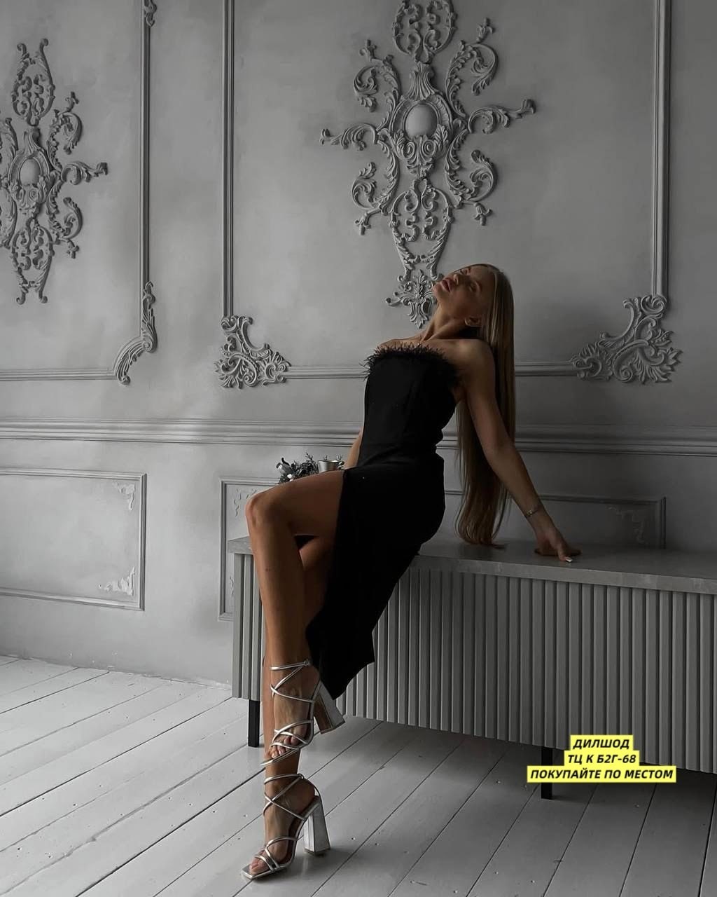 девушка,фотосессия модельные позы,девушка с,женское вечернее платье,платье женская