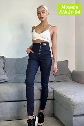 джеггинсы с высокой посадкой,джеггинсы джинсы,брюки джеггинсы,брюки джинсы,джеггинсы женские