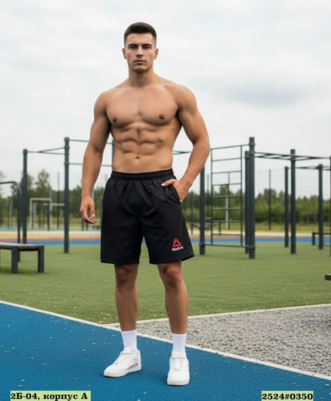 мужские шорты reebok,спортивные шорты,мужские спортивные шорты,шорты для спорта,мужские шорты