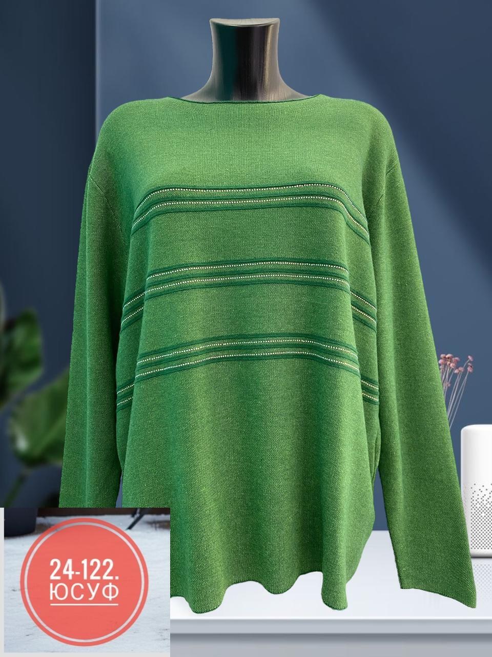 женская кофта,женская кофточка,женские свитера,кофта модная,джемпер женские