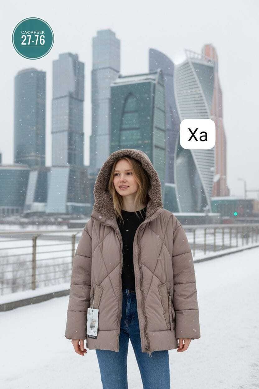 зимняя женская куртка,куртка пуховик зимний короткий с капюшоном lookz,куртка пуховик зимний короткий с капюшоном,женская куртка зима,куртка зимняя