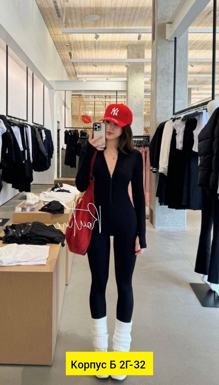 женский комбинезон,комбинезон,спортивный комбинезон,комбинезон женский спортивный,брючный комбинезон