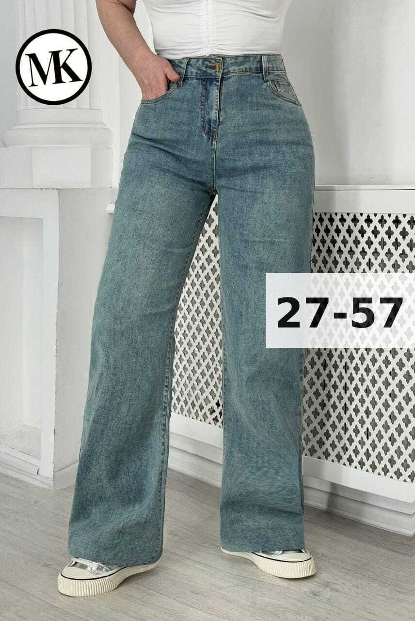 женские джинсы,женские джинсы и брюки,джинсы брюки,джинсы женские широкие,джинсы широкие