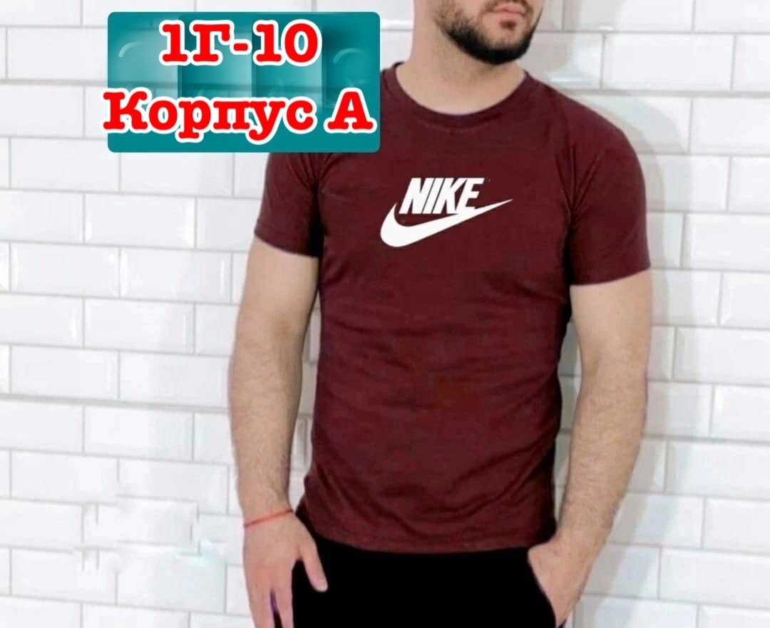 футболки для мужчин,мужская футболка,футболка мужская nike,футболка,футболка серая