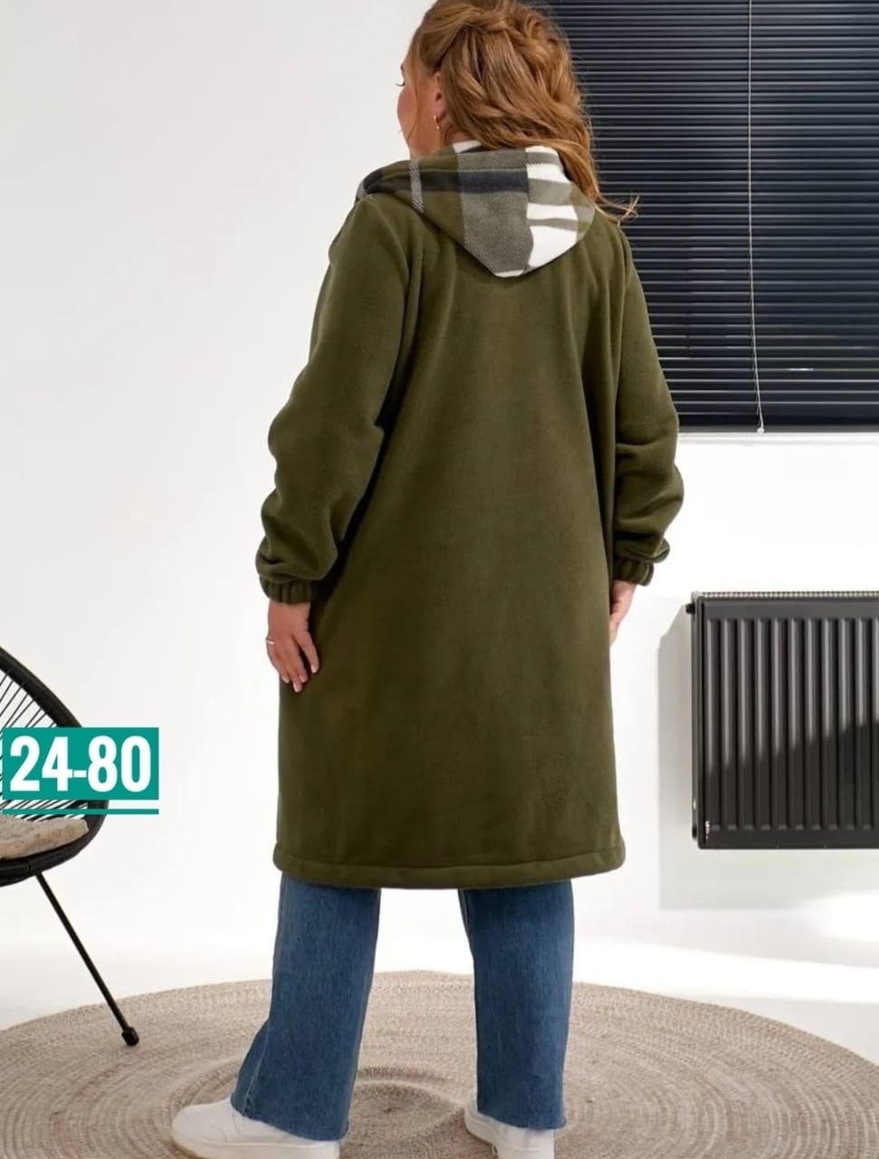 кардиган в клетку,комбинированное пальто,пальто в клетку,стильное пальто,кардиган пальто