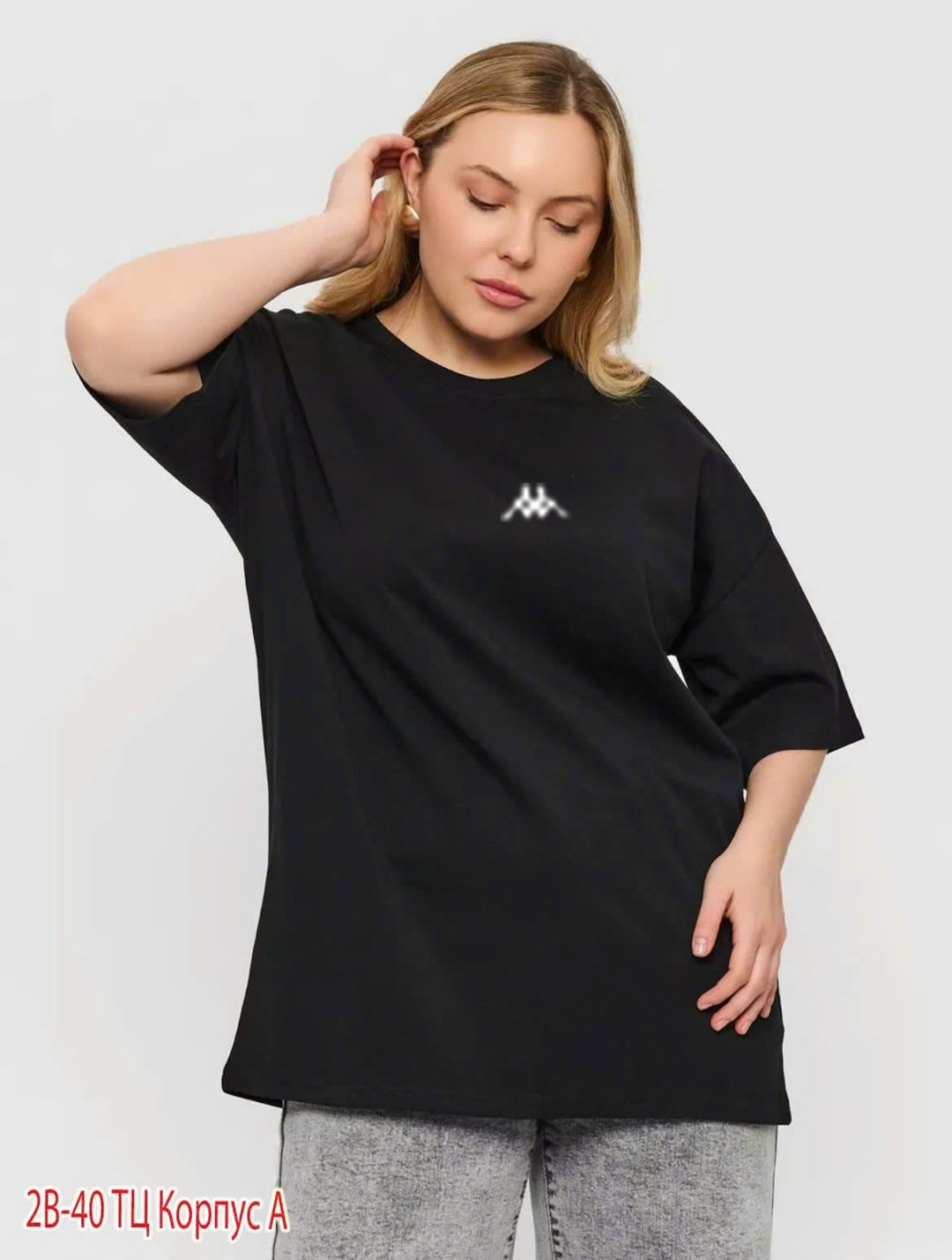 футболка женская оверсайз,футболка оверсайз,футболка женская оверсайз большие размеры,футболка большие размеры оверсайз,черная футболка оверсайз