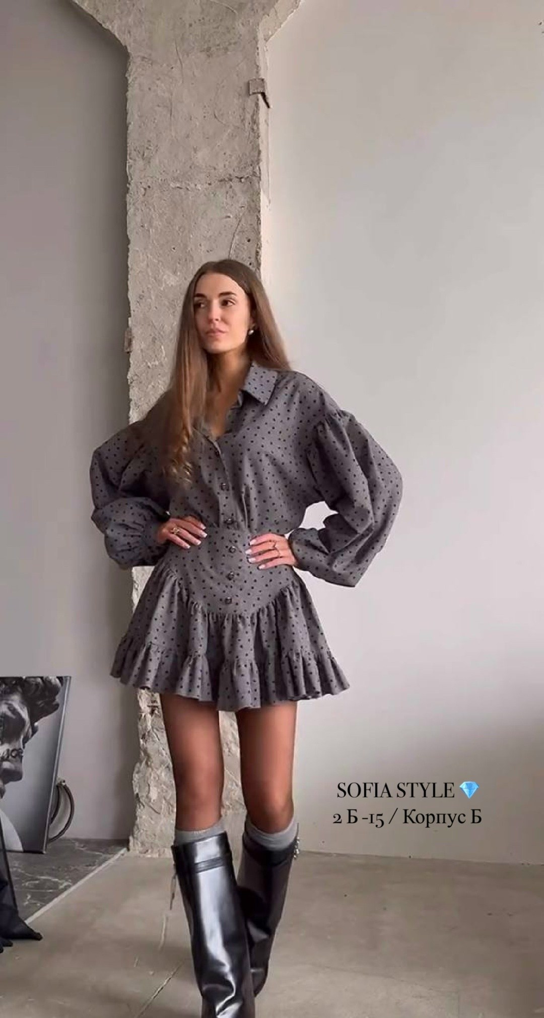 ,костюм женский с юбкой,платье,костюм женский с юбкой и рубашкой,женское платье