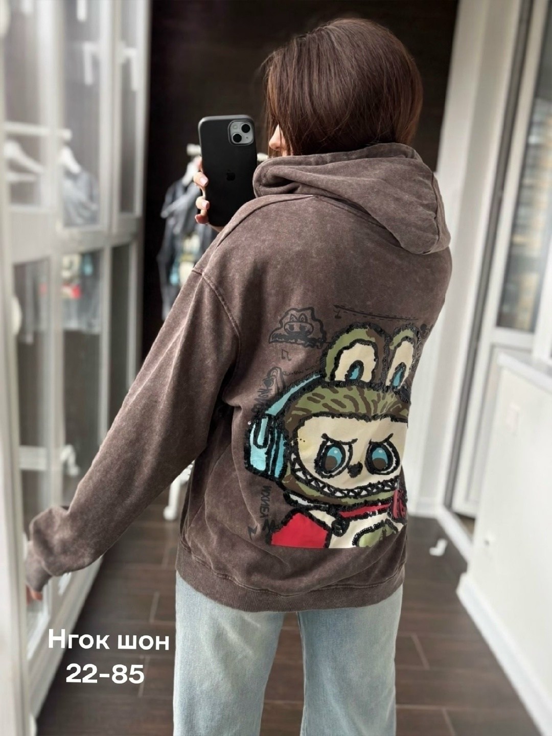 толстовка женская,толстовка,женская кофта,женская толстовка варёнка с капюшоном,толстовка с капюшоном