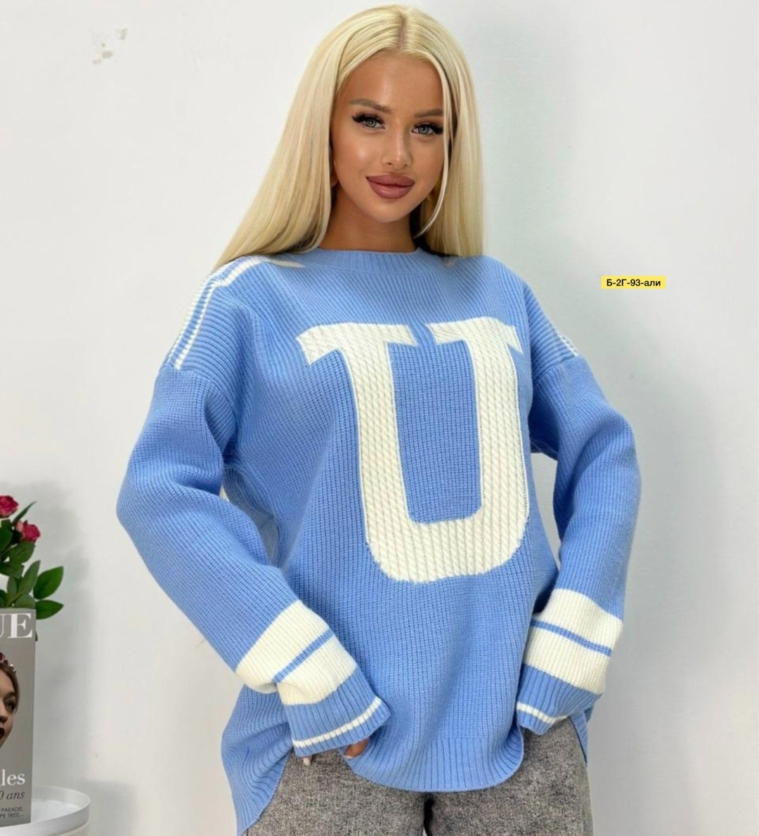 женские свитера,кофта женская,свитер,свитера вязаные,кофта женская свитер