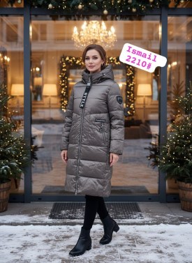 Верхняя одежда