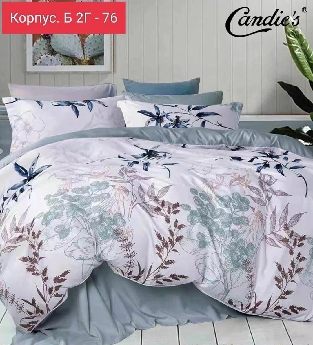 комплект постельного белья,комплект постельного белья сатин,евро комплект постельное белье,комплект семейного постельного белья,комплект постельного белья двуспальное