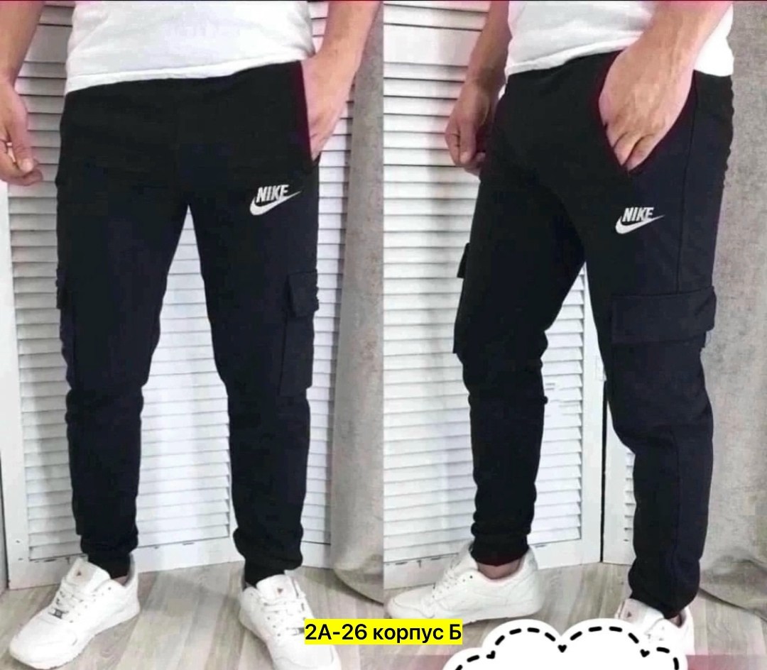 штаны мужские спортивные,мужские спортивные брюки,брюки джоггеры мужские,мужские штаны,спортивные штаны на манжетах