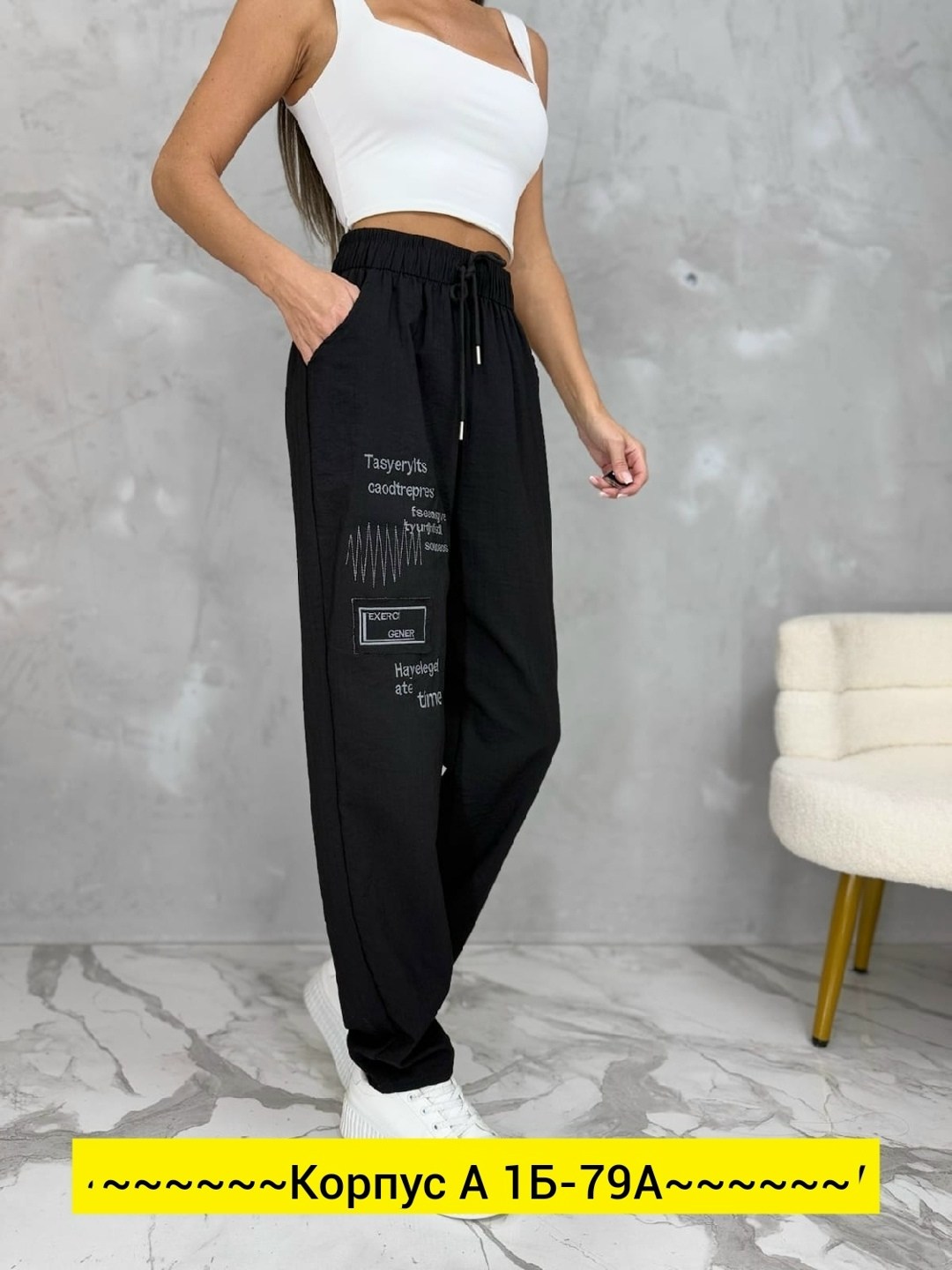 брюки штаны,женские штаны,женские брюки,брюки спортивные женская,брюки спортивные женские джоггеры штаны baomiks