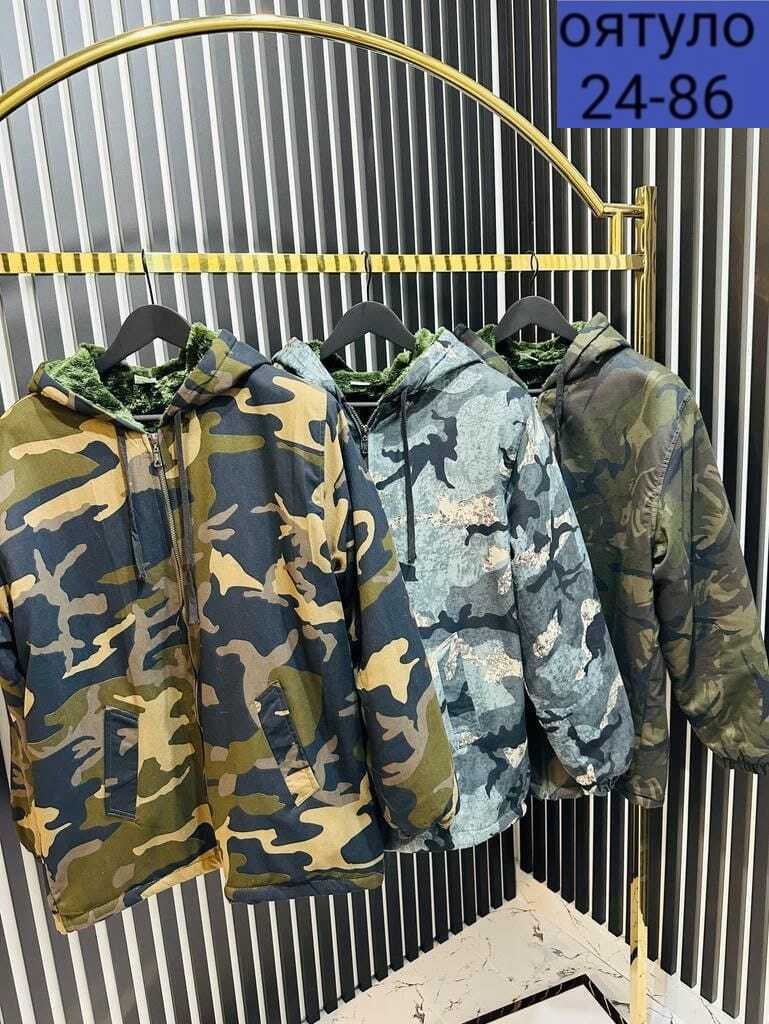 куртка камуфляжная мужская,куртка камуфляжная,мужская камуфляжная куртка с капюшоном,куртка мужскaя демисезонная