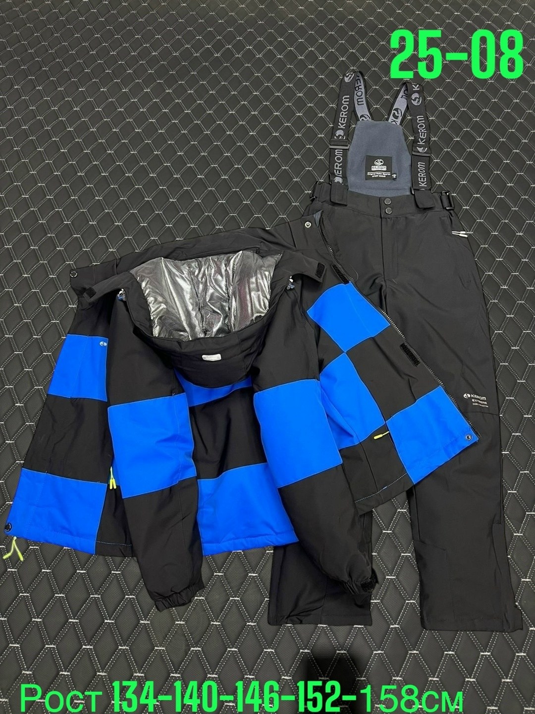 зимний костюм для мальчика,горнолыжный костюм,горнолыжный костюм для мальчик,зимний костюм,лыжные костюмы