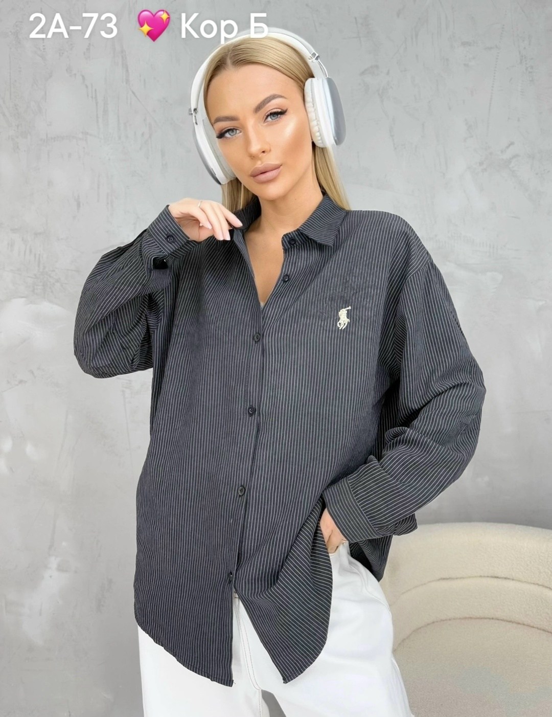 женская рубашка,женская кофта,рубашка стильная,рубашка,женские блузки и рубашки