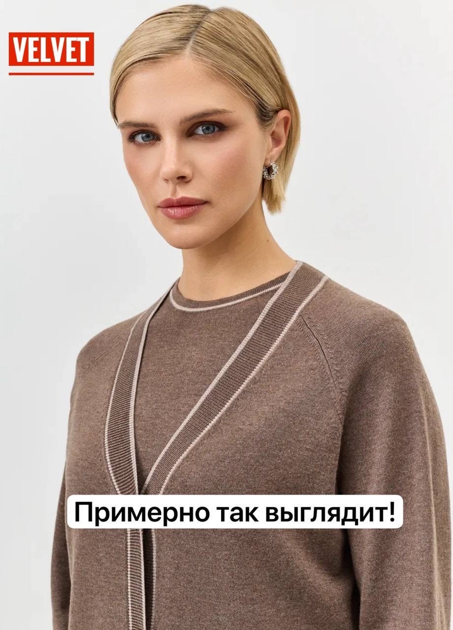 женский кашемировый кардиган из 100% мериносовой шерсти,кашемировый кардиган,свитер женский кардиган,кардиган,женский кашемировый кардиган addonee