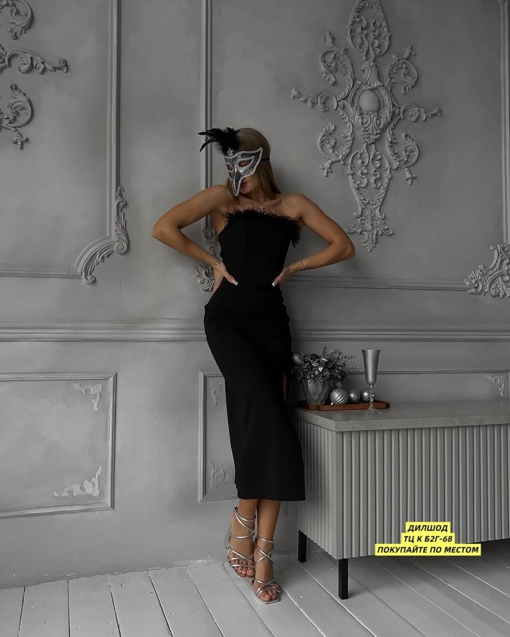 девушка,фотосессия модельные позы,девушка с,женское вечернее платье,платье женская