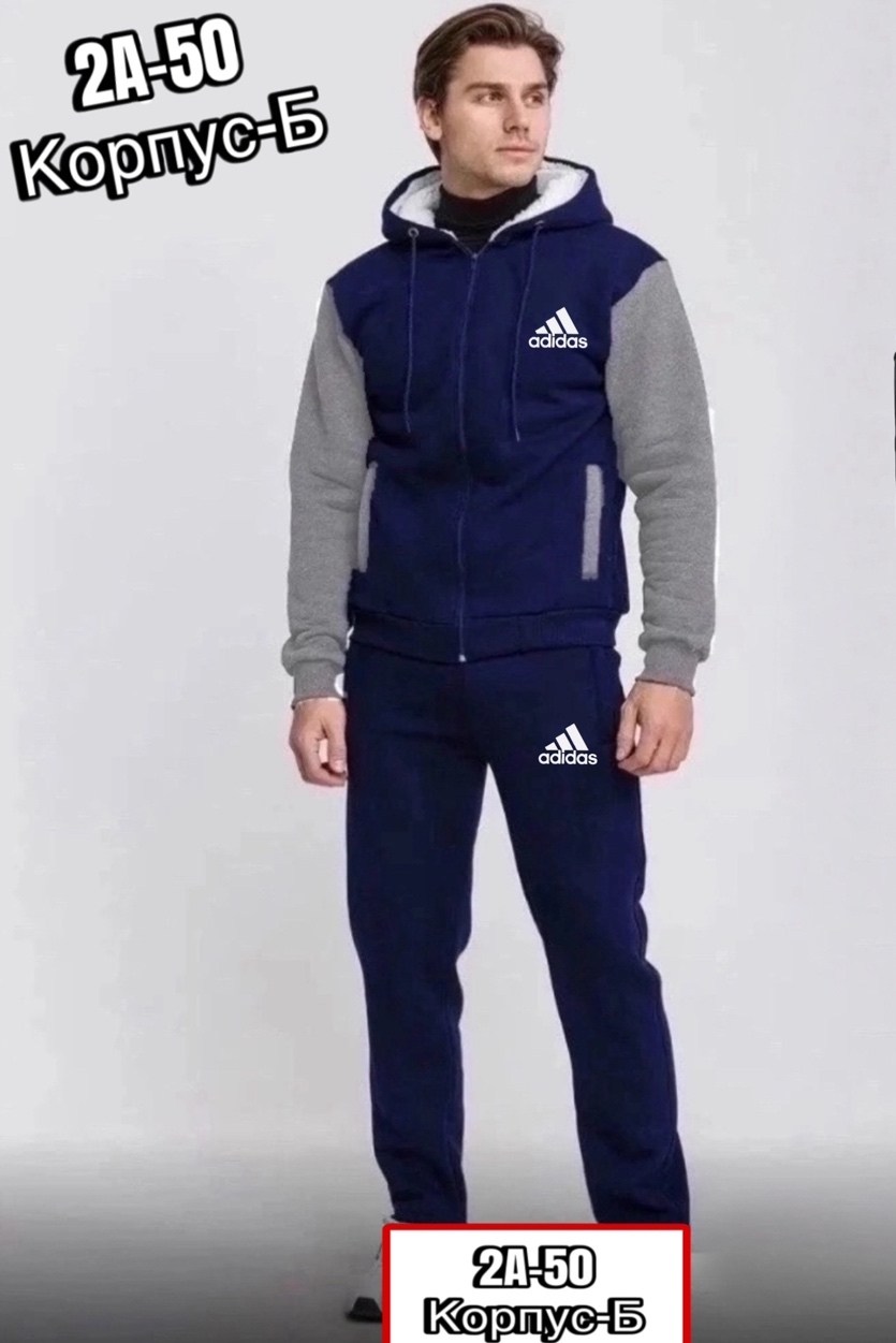 мужские спортивные костюмы,спортивный костюм мужской на флис,спортивный костюм утепленный,спортивный костюм мужской теплый,спортивные костюмы