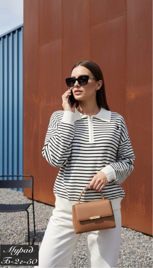 свитер поло в полоску женский,кофта женская,кофта в полоску,кофта женская поло,джемпер поло в полоску женский