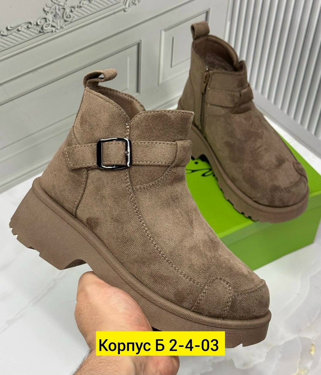 ,ботинки, женская,женские ботинки,угги замш