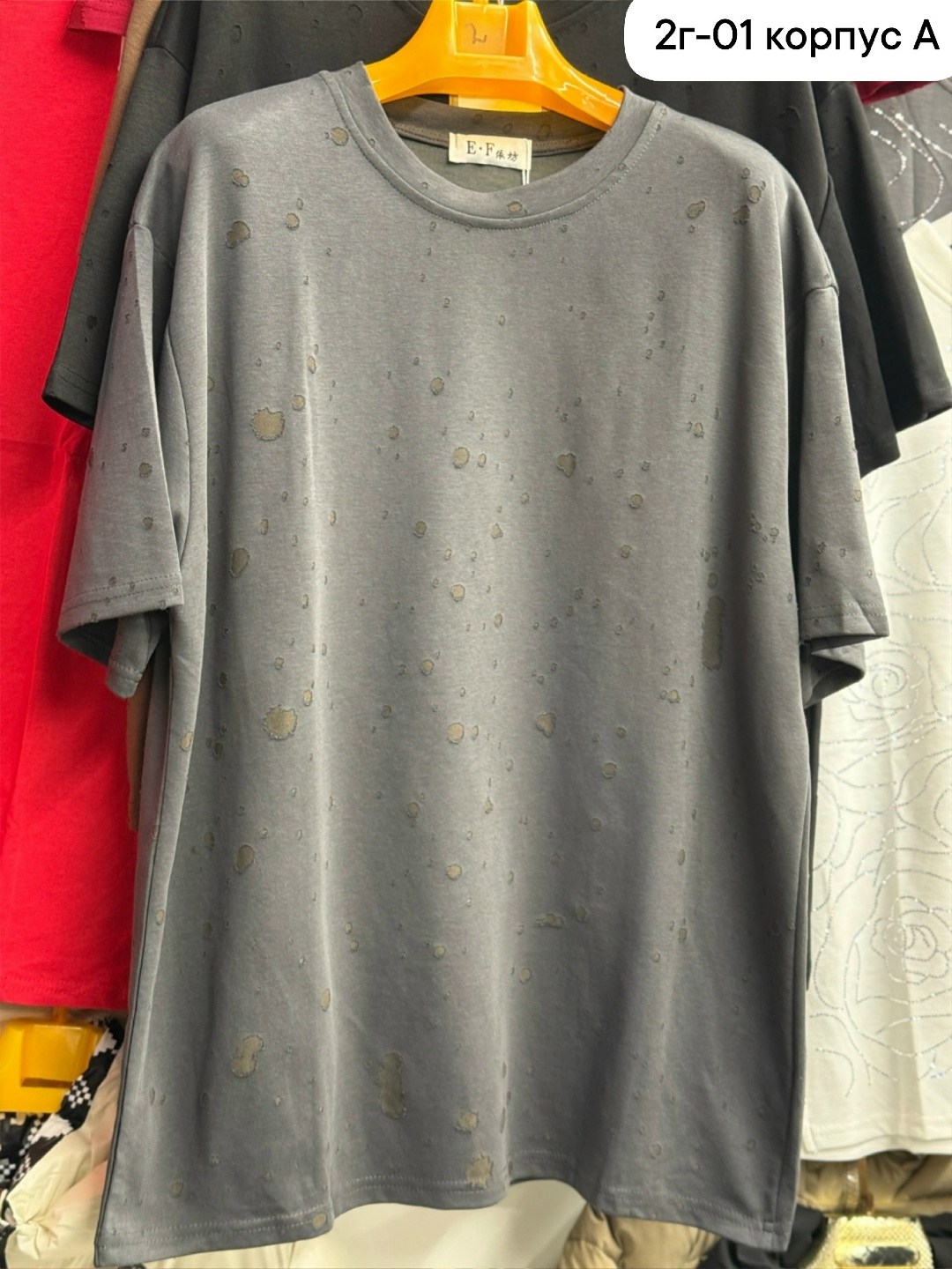 футболка оверсайз,футболка женская оверсайз,женская футболка,летние футболки,футболка