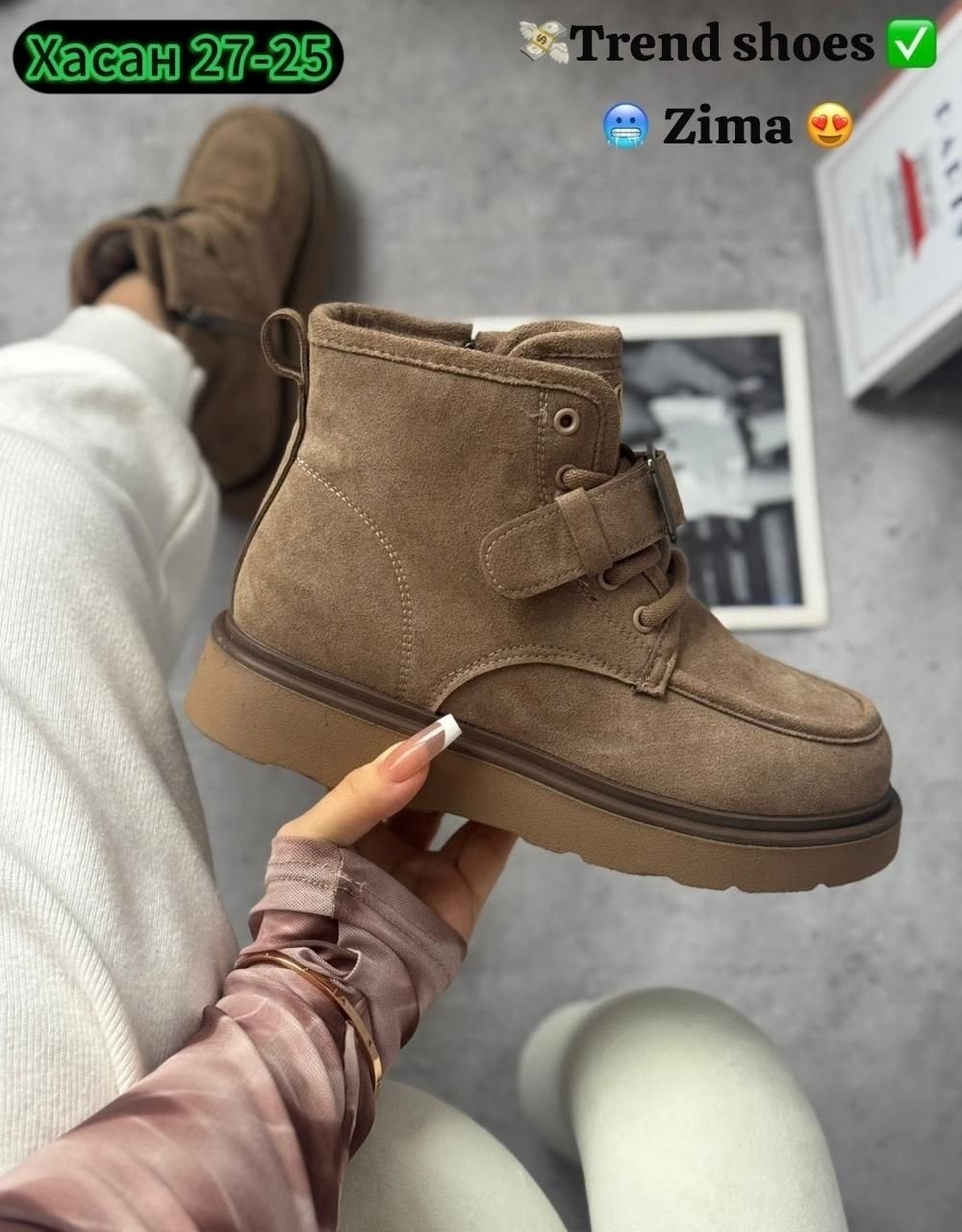 ,ботинки,ботинки женские зимние,женские ботинки,угги женские