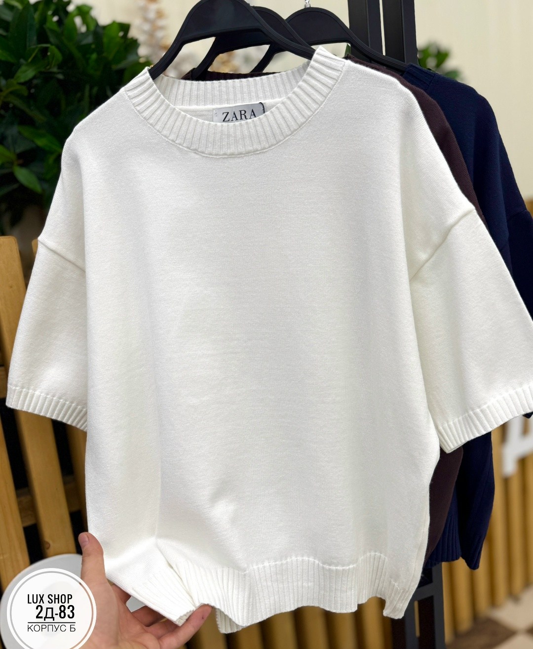 женская кофта,джемпер удлиненный,джемпер модный,кофточка,джемпер