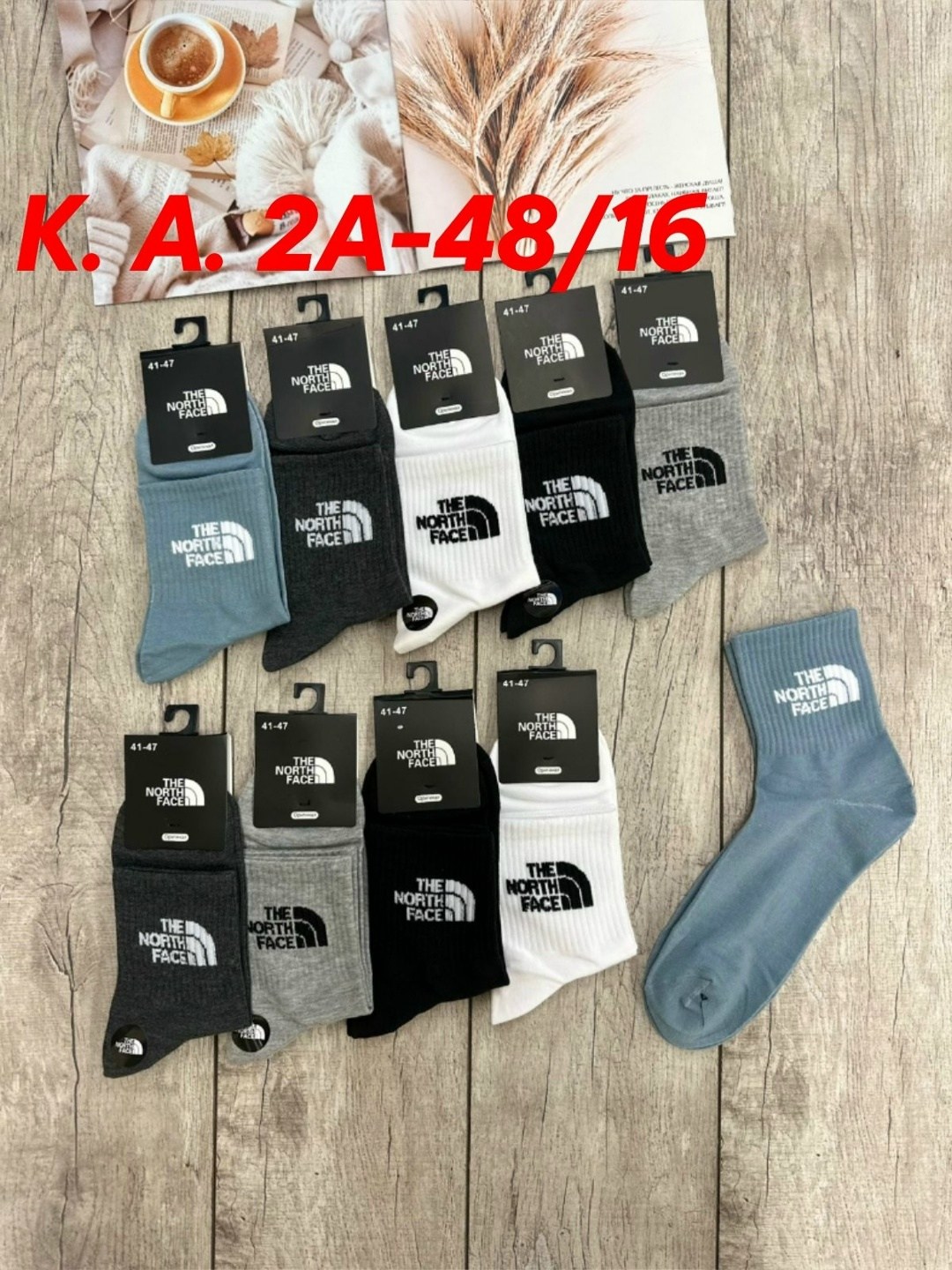 носки мужские,носки мужские 10 пар,носки мужские средние,комплект носки мужские,носки the north face