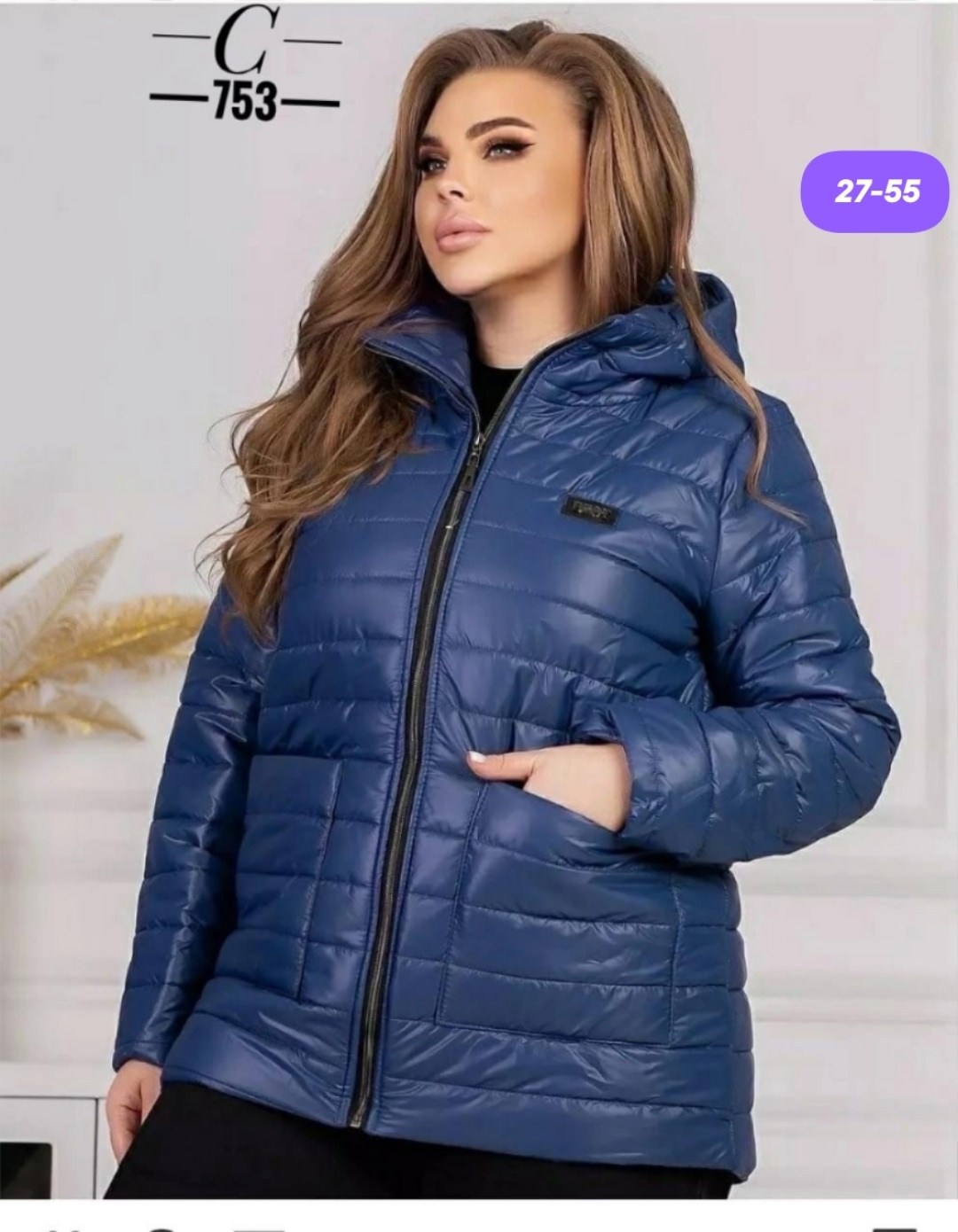 куртка демисезонная женская 54 размер баттерфляй,демисезонная женская куртка больших размеров,женская демисезонная куртка,демисезонная куртка,куртка женская демисезонная большие размеры