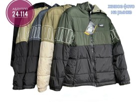 Верхняя одежда