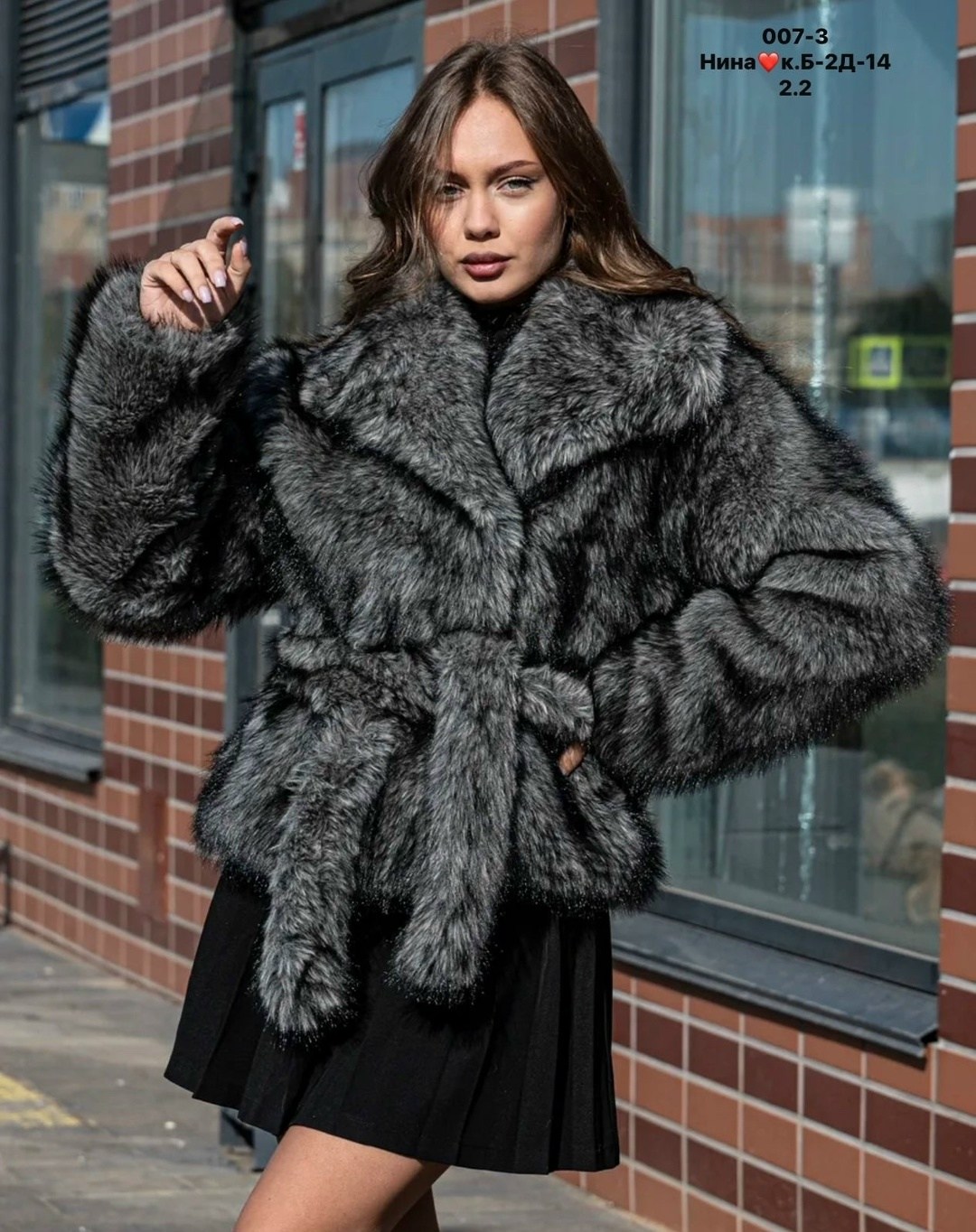 шуба,шуба искусственная,шуба искуственный мех,шубка,шуба искусственная короткая экошуба
