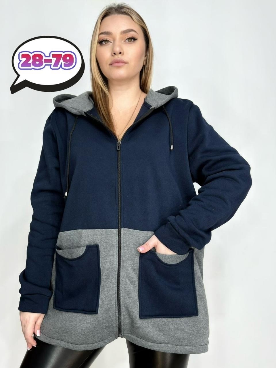модная толстовка,женская кофта,толстовка женская,кофта на флисе,толстовка