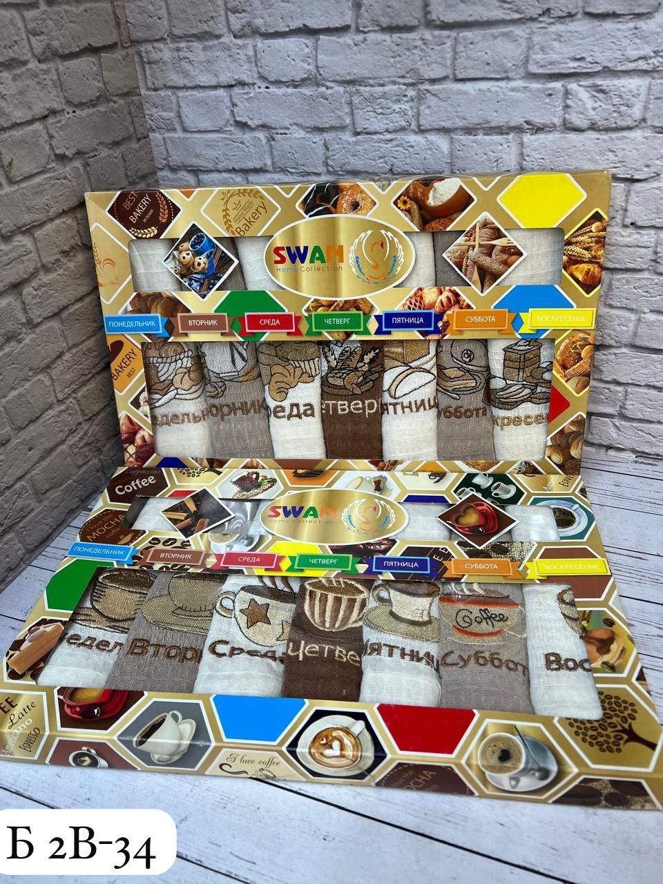 набор вафельных кухонных полотенец,набор кухонных полотенец 12 шт,набор кухонные полотенец,кухонные полотенца подарочные набор,набор вафельные полотенца для кухни