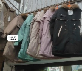 Верхняя одежда