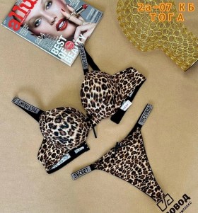 Нижнее белье