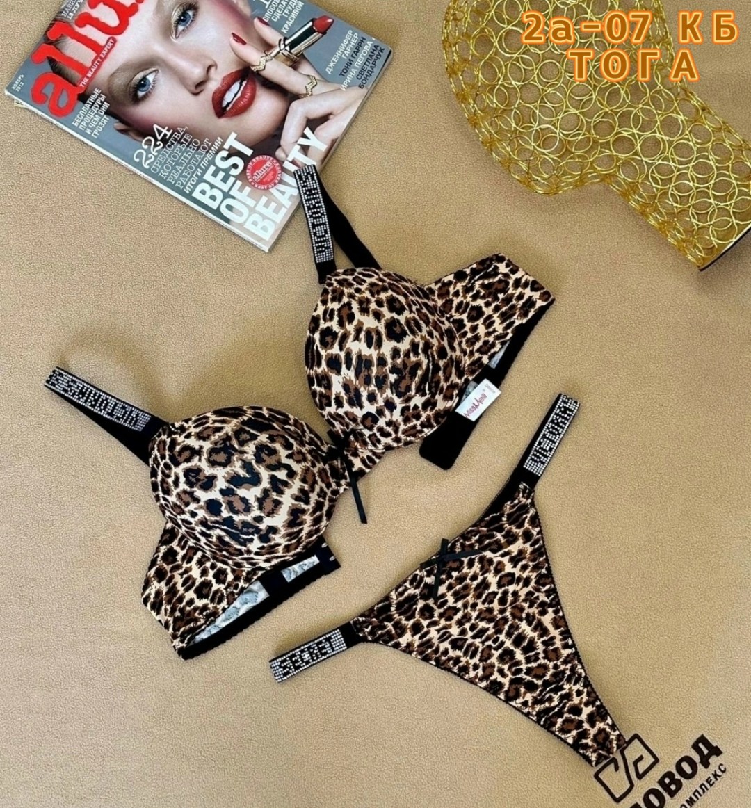 виктория сикрет леопардовый комплект,комплекты нижнего белья,комплекты нижнее белье женский,леопардовый комплект белья,леопардовый комплект нижнего белья