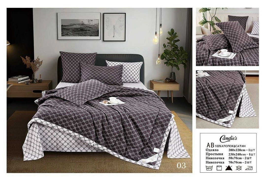 комплект постельного белья с готовыми одеялами,комплект постельного белья с одеялом boris,комплект постельного белья евро с готовым одеялом,комплект постельного белья с одеялом сатин евро,постельное б