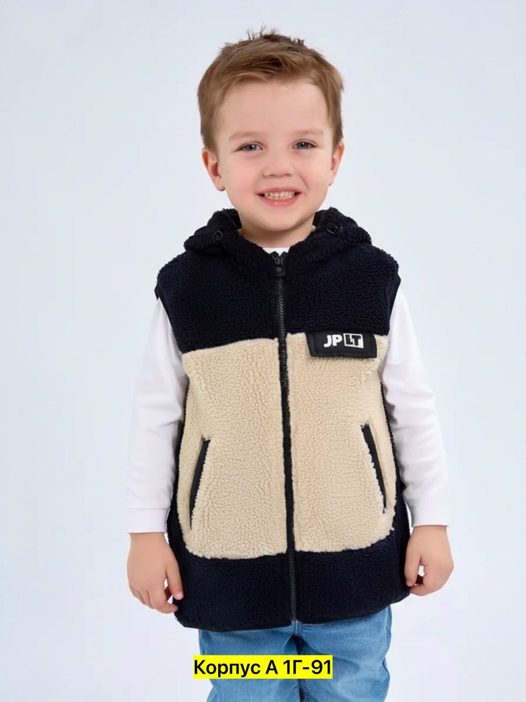 жилет детский,жилетка детская,жилет,демисезонный жилет,жилетка