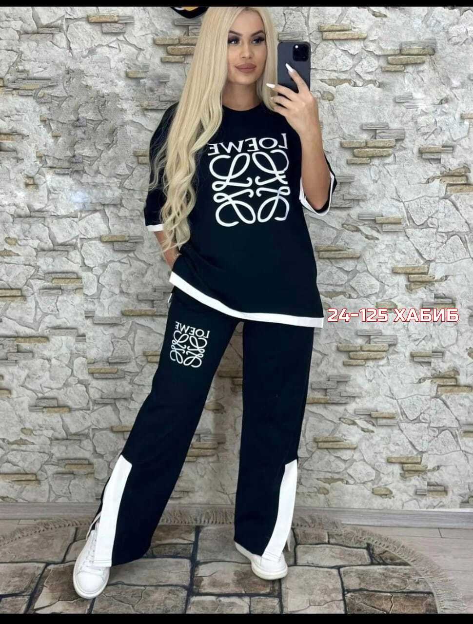 костюмы спортивные женские,костюм двойка женская,костюм спортивные женские костюмы,костюм белый,костюмчик