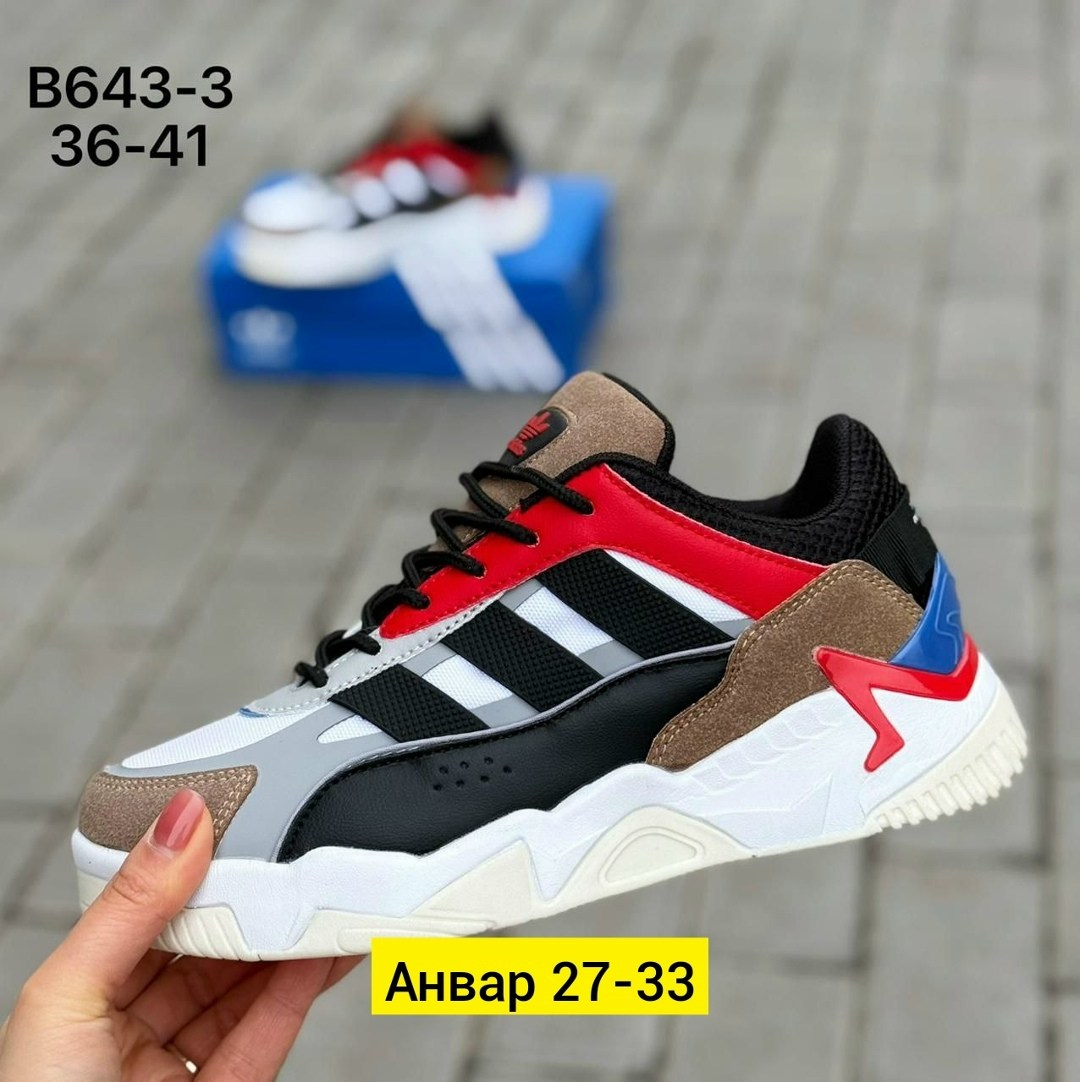 мужские кроссовки,adidas мужские кроссовки,кроссовки adidas,кроссовки adidas niteball,кроссовки