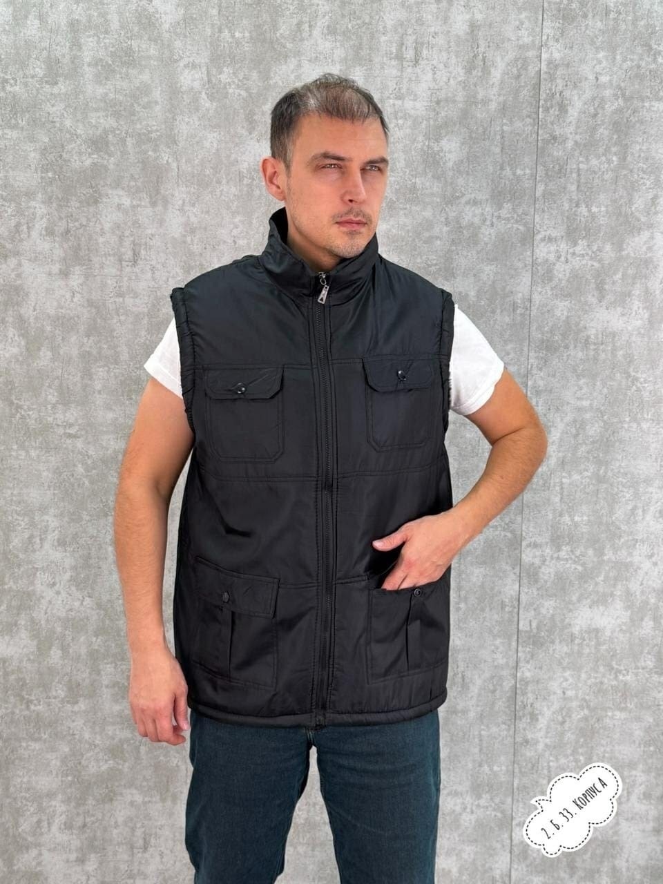 жилет мужской,жилетка мужская,жилет утепленная,жилет,жилетка